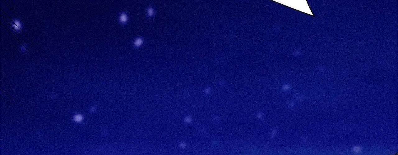 Read Onward chapter 24.1 image 100 on Lezhin