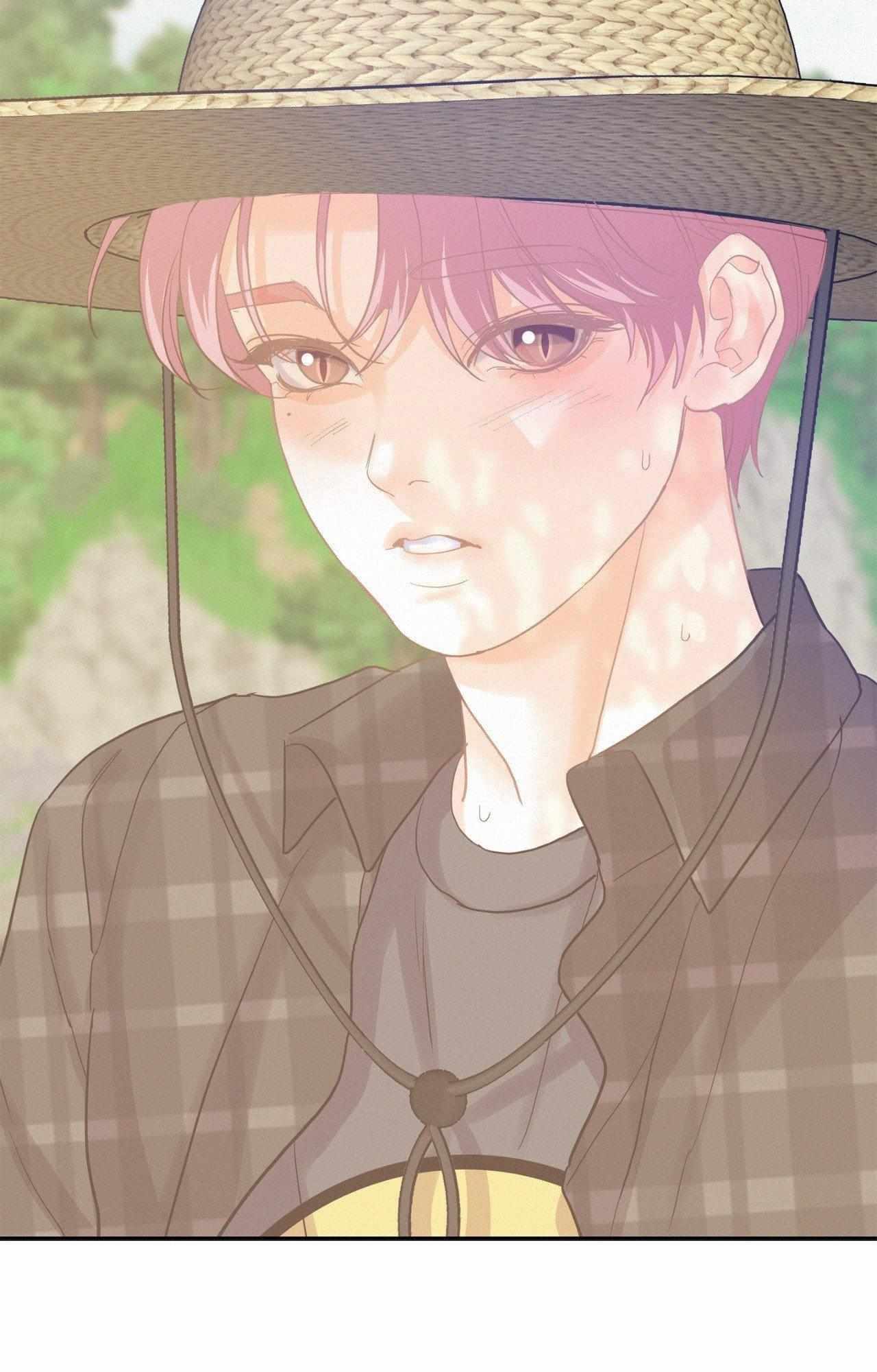 Read Onward chapter 26.1 image 77 on Lezhin
