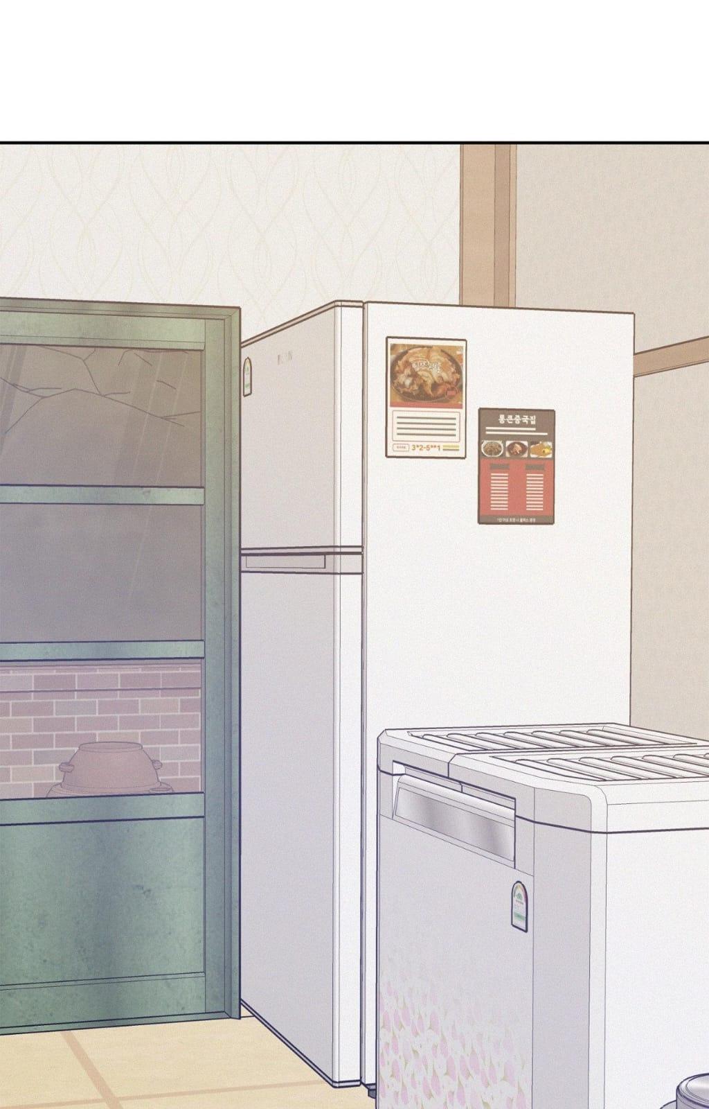 Read Onward chapter 27.1 image 16 on Lezhin