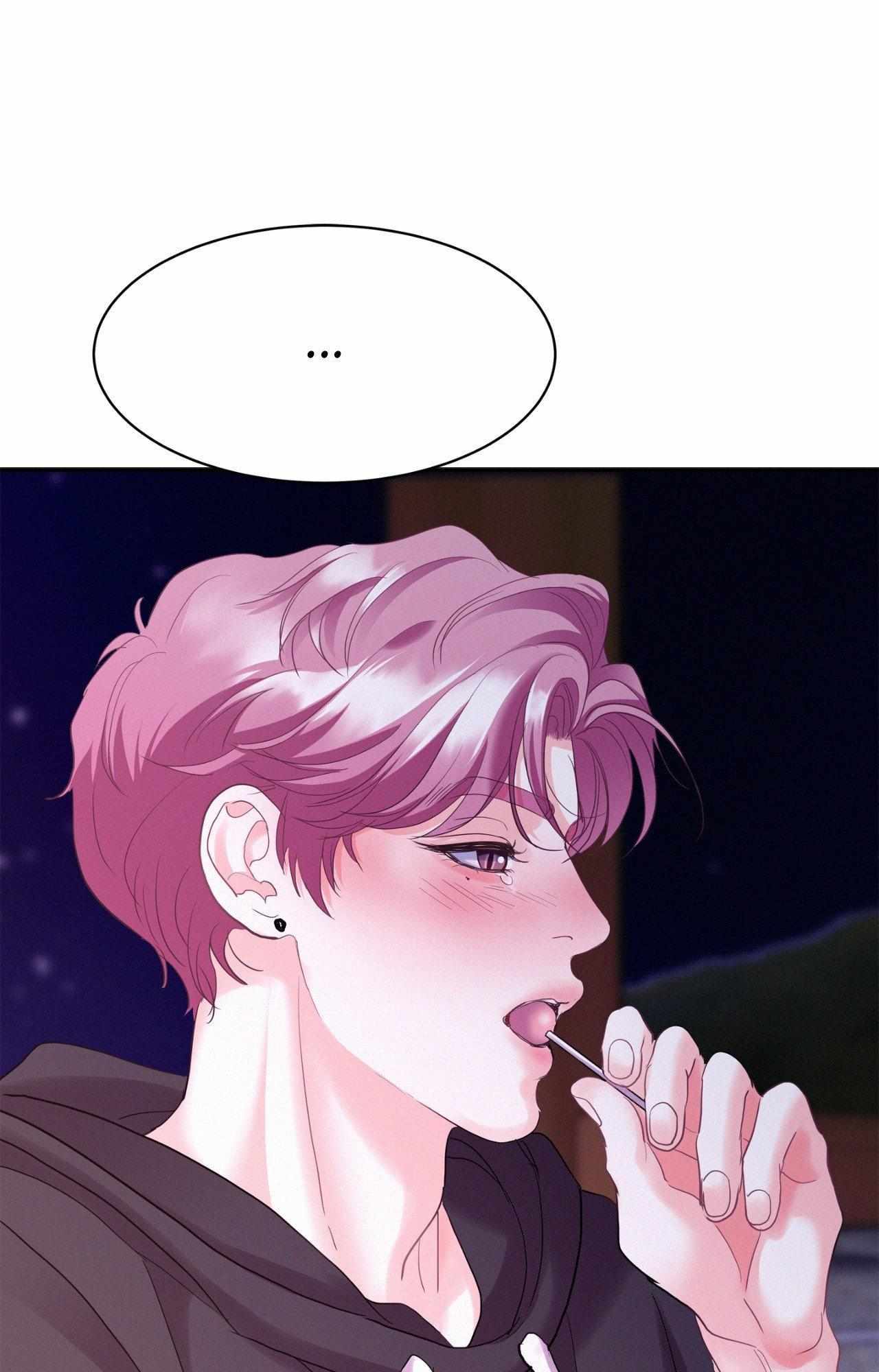 Read Onward chapter 29.1 image 46 on Lezhin