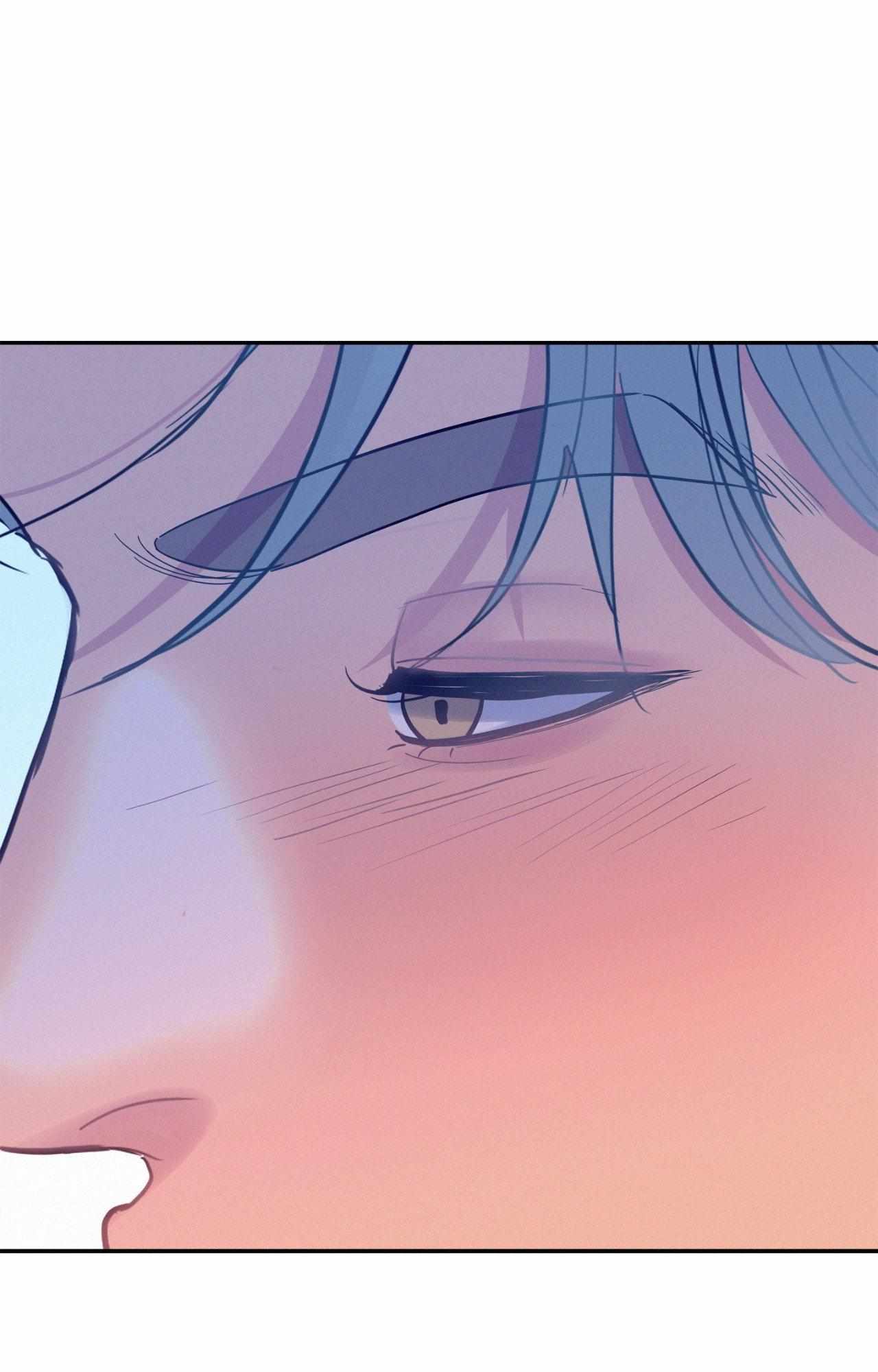 Read Onward chapter 37.1 image 4 on Lezhin