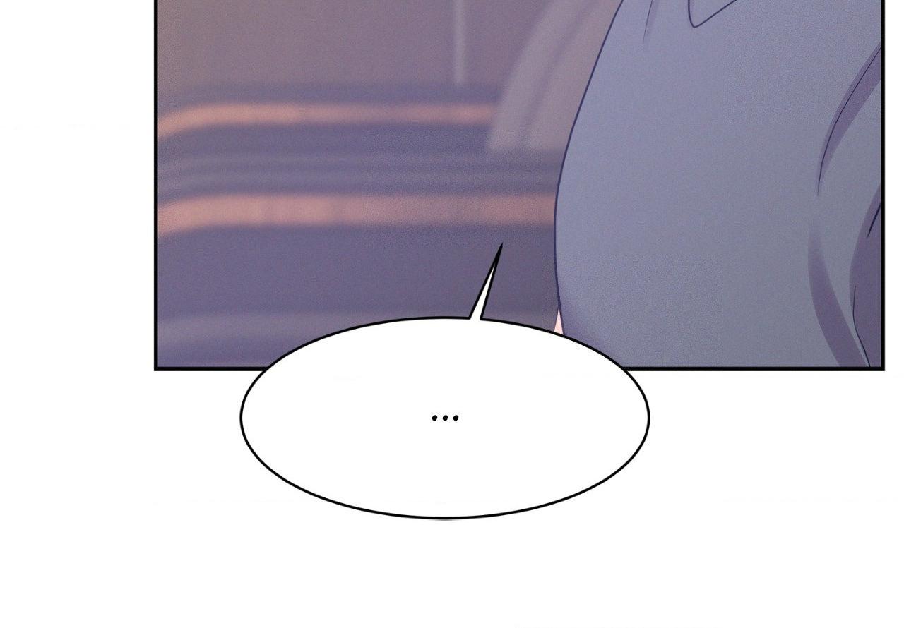 Read Onward chapter 37.1 image 80 on Lezhin