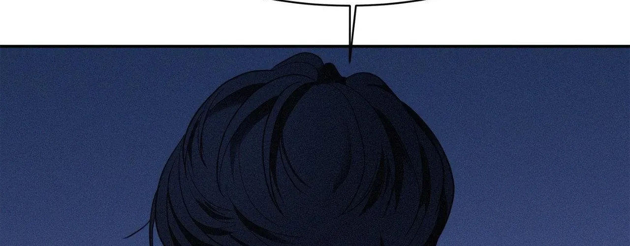 Read Onward chapter 4.1 image 45 on Lezhin