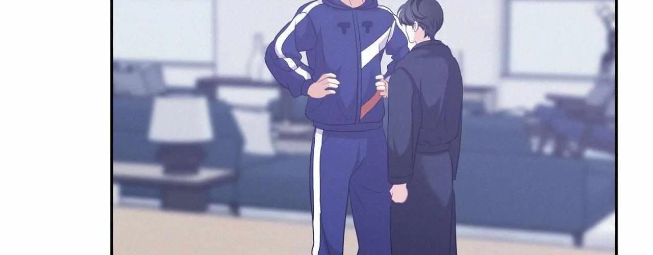 Read Onward chapter 4.1 image 81 on Lezhin