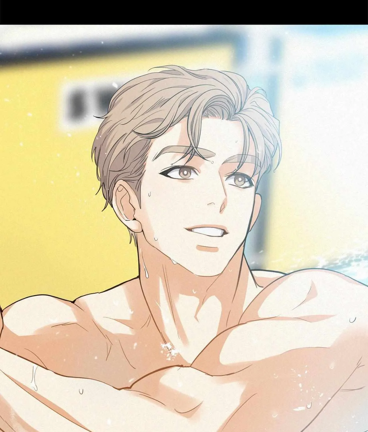 Read Onward chapter 5.1 image 87 on Lezhin