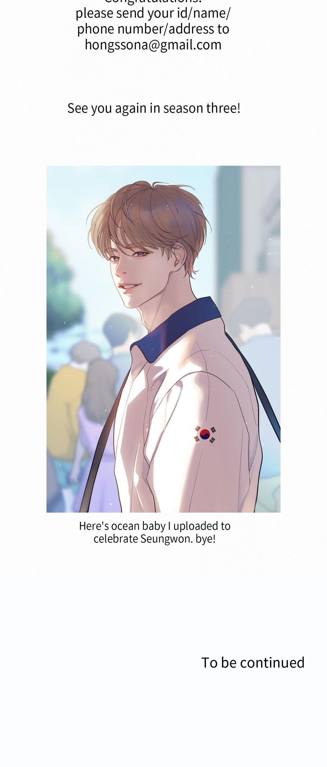 Read Onward chapter 51.1 image 8 on Lezhin