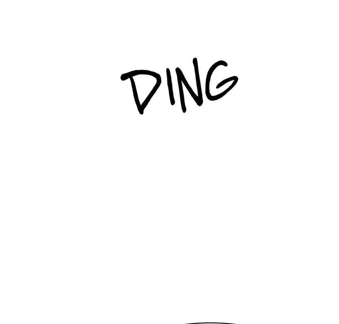 Read Onward chapter 51 image 73 on Lezhin