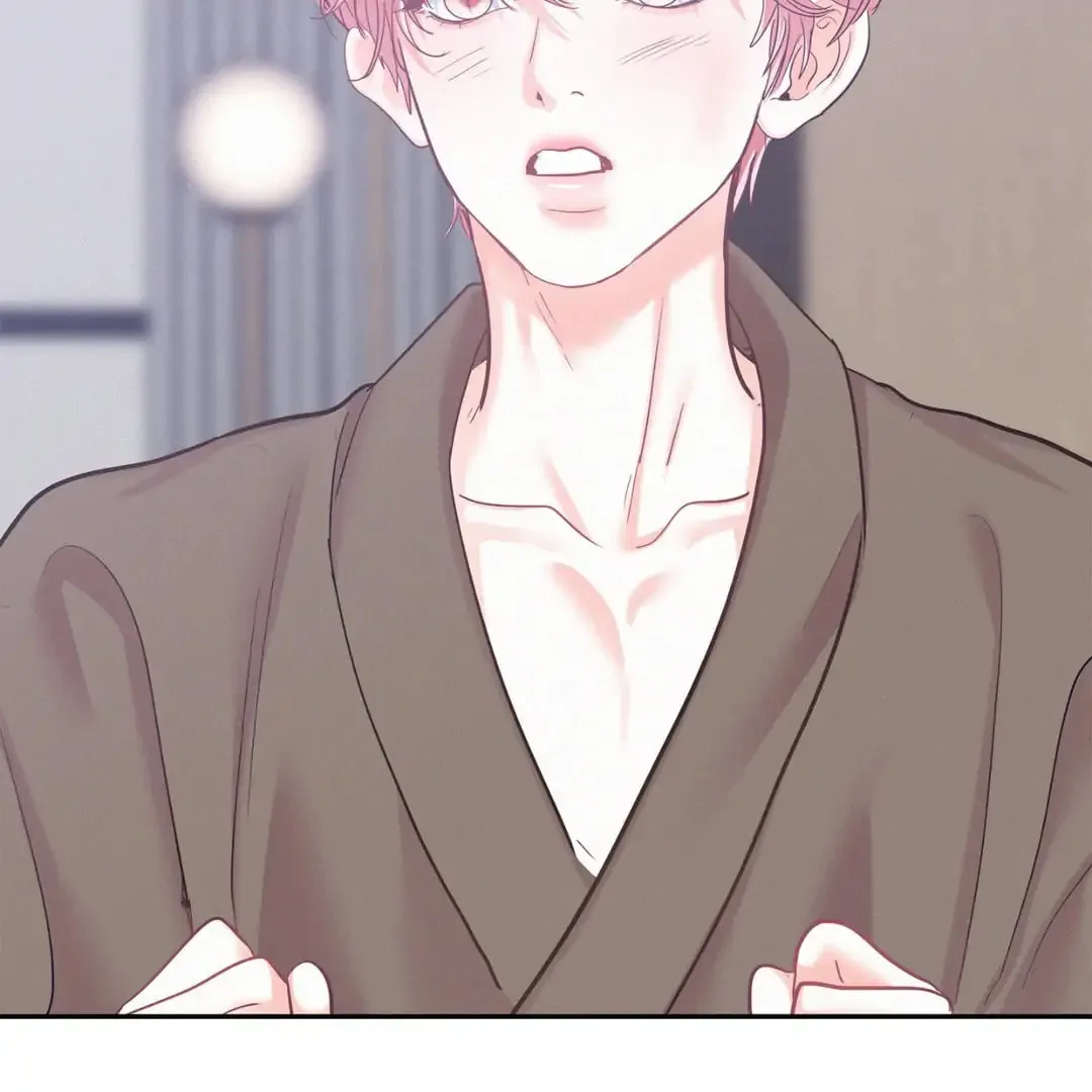 Read Onward chapter 57 image 1 on Lezhin
