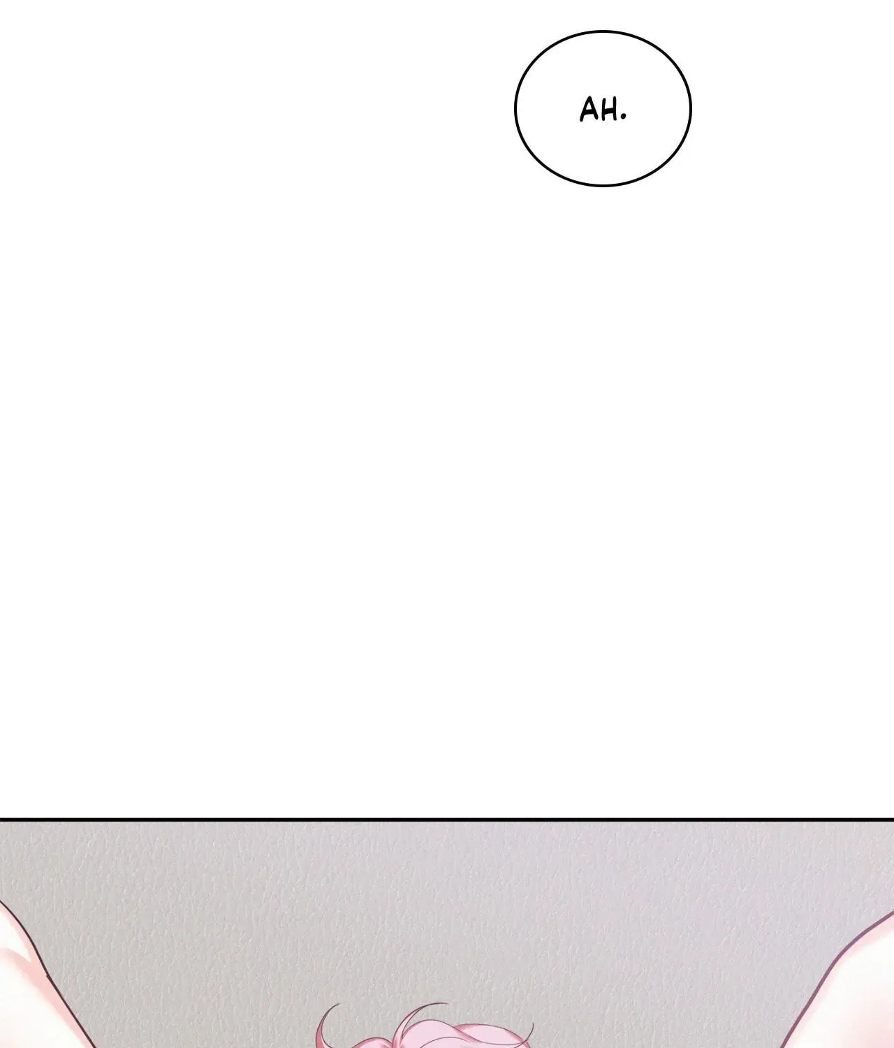 Read Onward chapter 58 image 74 on Lezhin