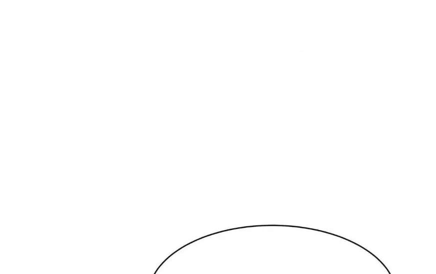 Read Onward chapter 6.1 image 41 on Lezhin