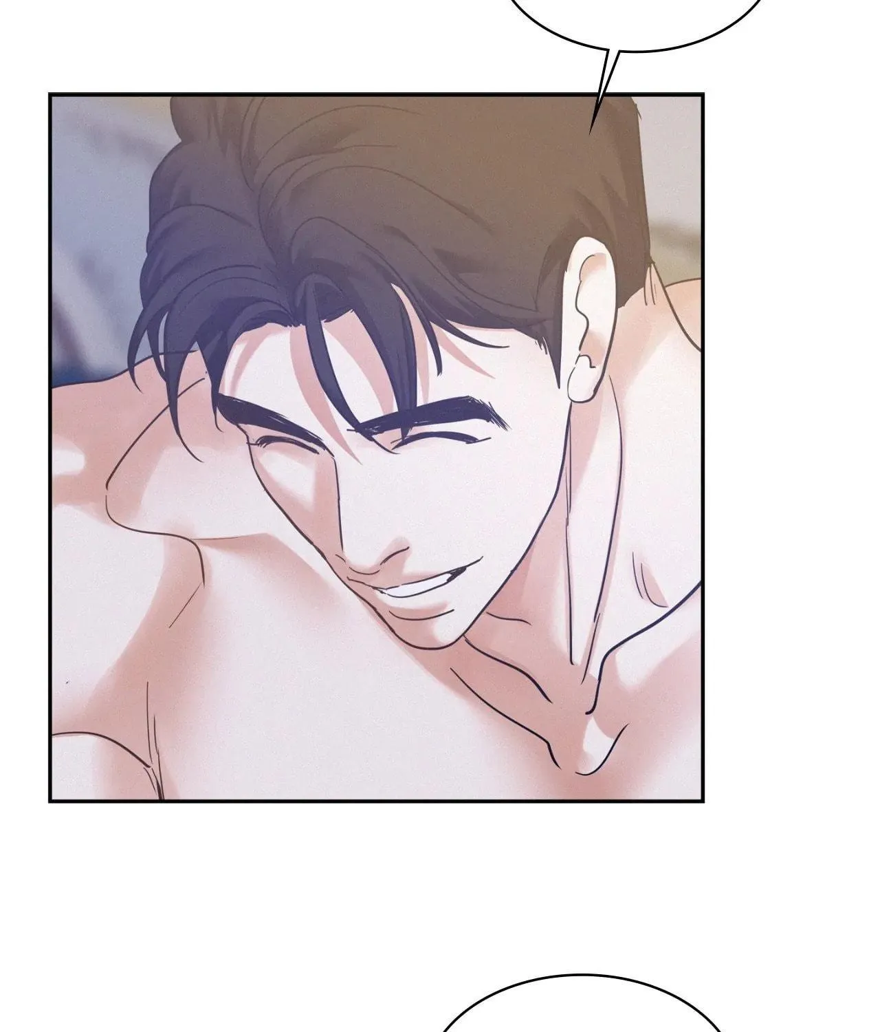 Read Onward chapter 64 image 18 on Lezhin