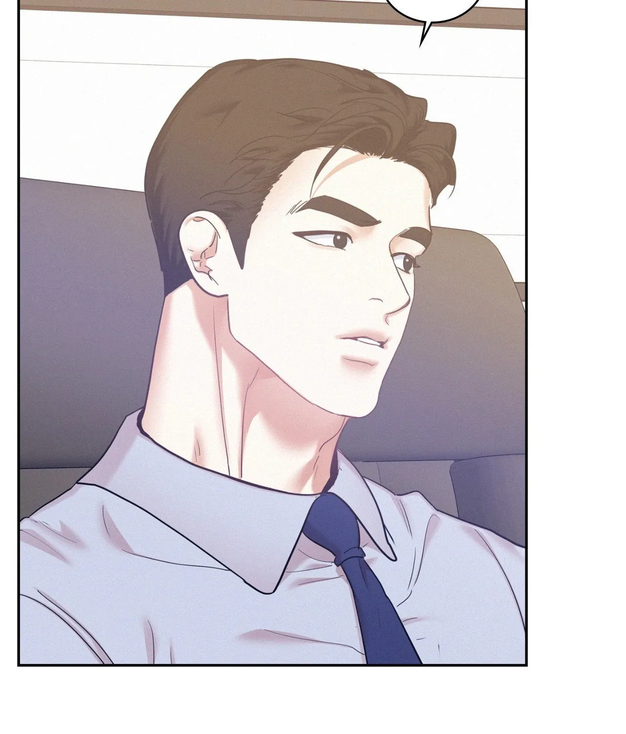 Read Onward chapter 68 image 14 on Lezhin
