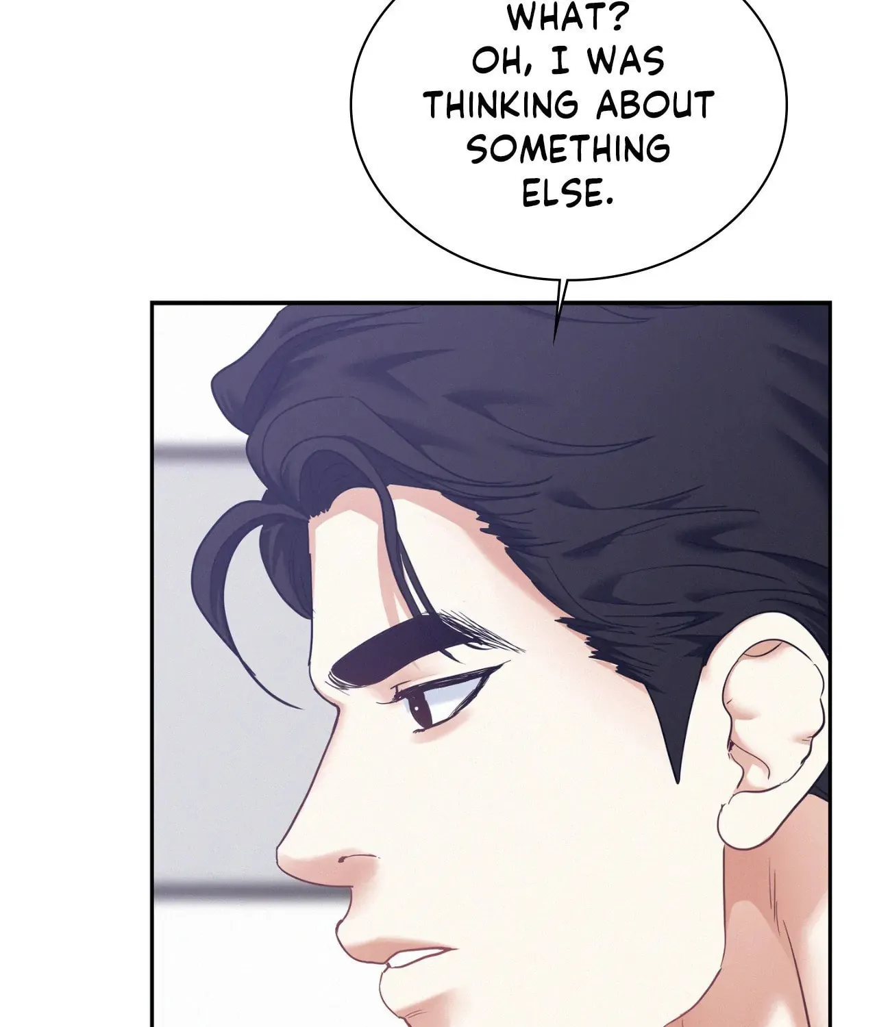 Read Onward chapter 68 image 54 on Lezhin