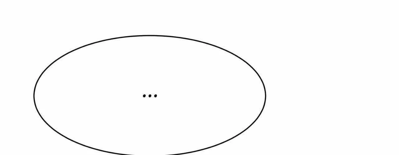 Read Onward chapter 7.1 image 121 on Lezhin