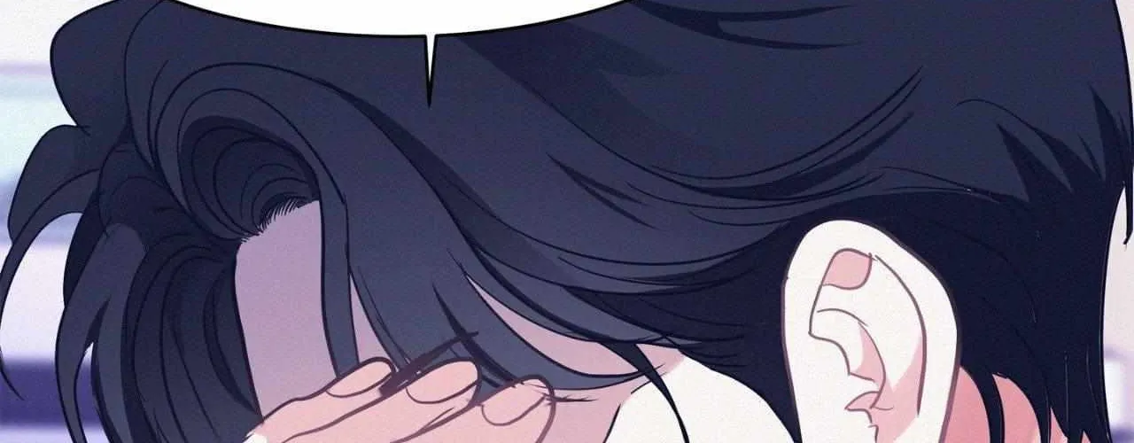 Read Onward chapter 7.1 image 139 on Lezhin