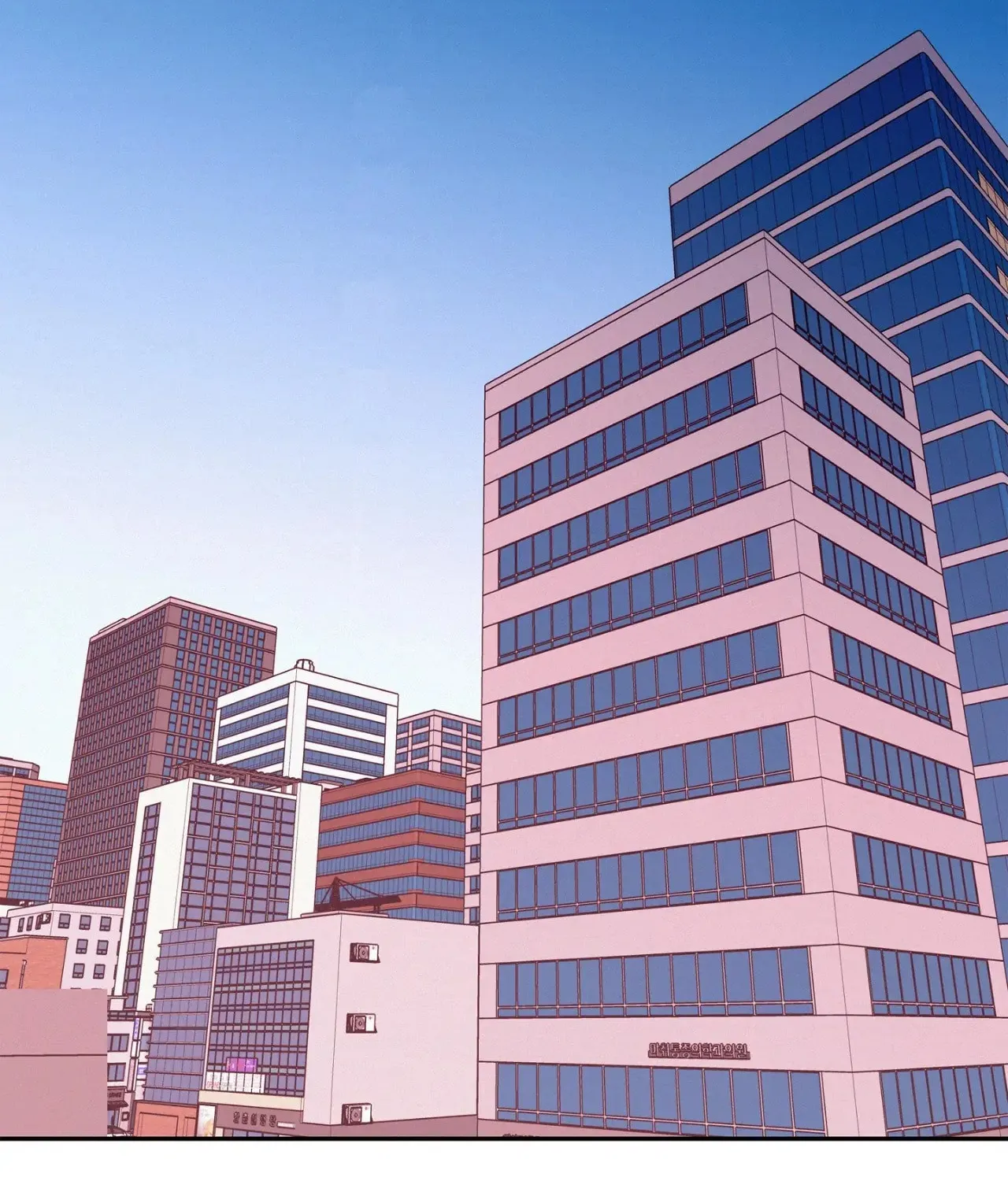 Read Onward chapter 71 image 1 on Lezhin