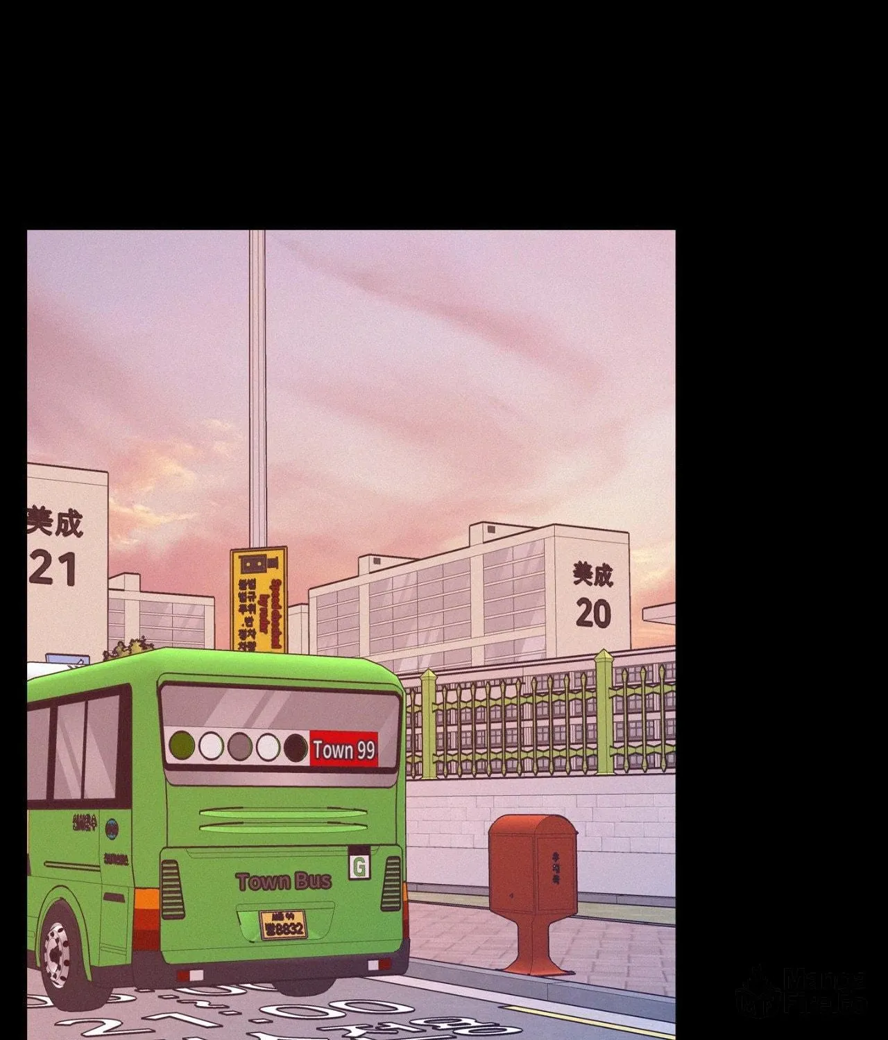 Read Onward chapter 74 image 89 on Lezhin