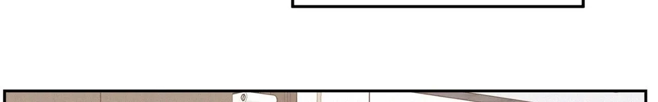 Read Onward chapter 75 image 152 on Lezhin