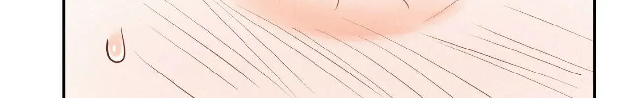 Read Onward chapter 76 image 137 on Lezhin