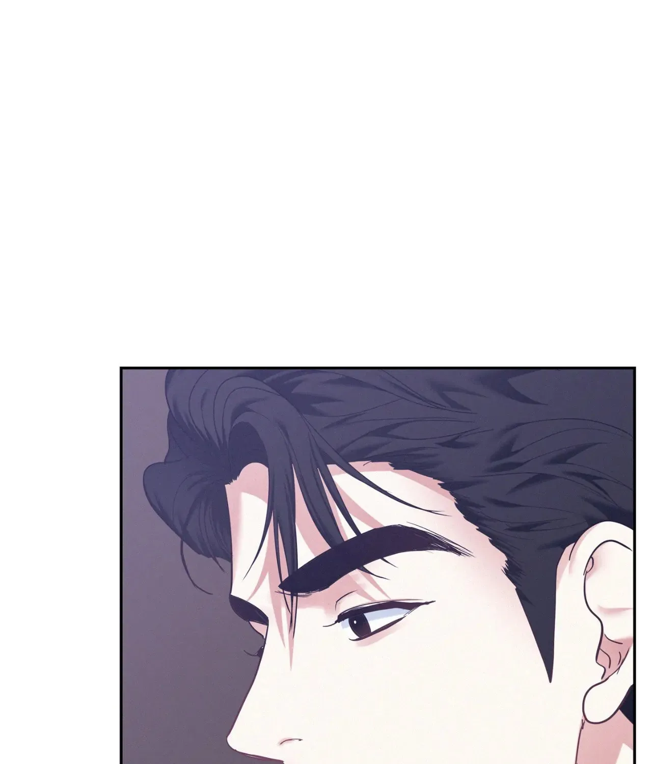 Read Onward chapter 76 image 63 on Lezhin