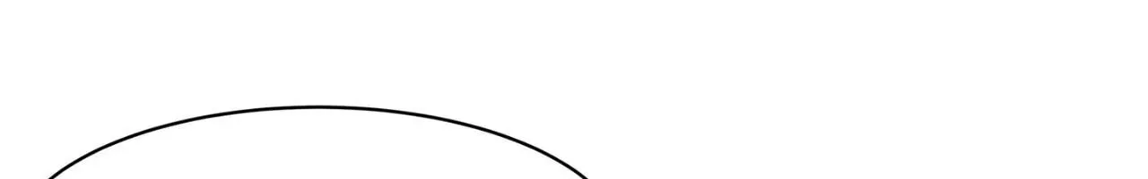 Read Onward chapter 76 image 71 on Lezhin