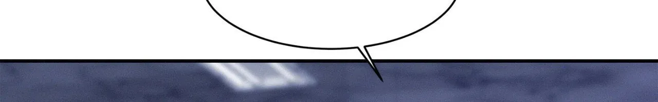 Read Onward chapter 76 image 8 on Lezhin