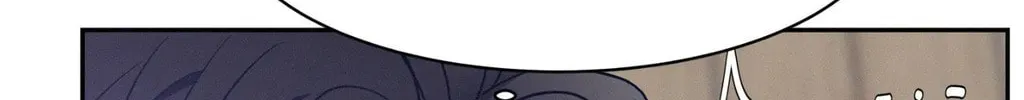 Read Onward chapter 77 image 145 on Lezhin
