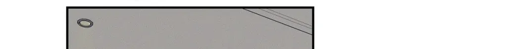 Read Onward chapter 77 image 33 on Lezhin