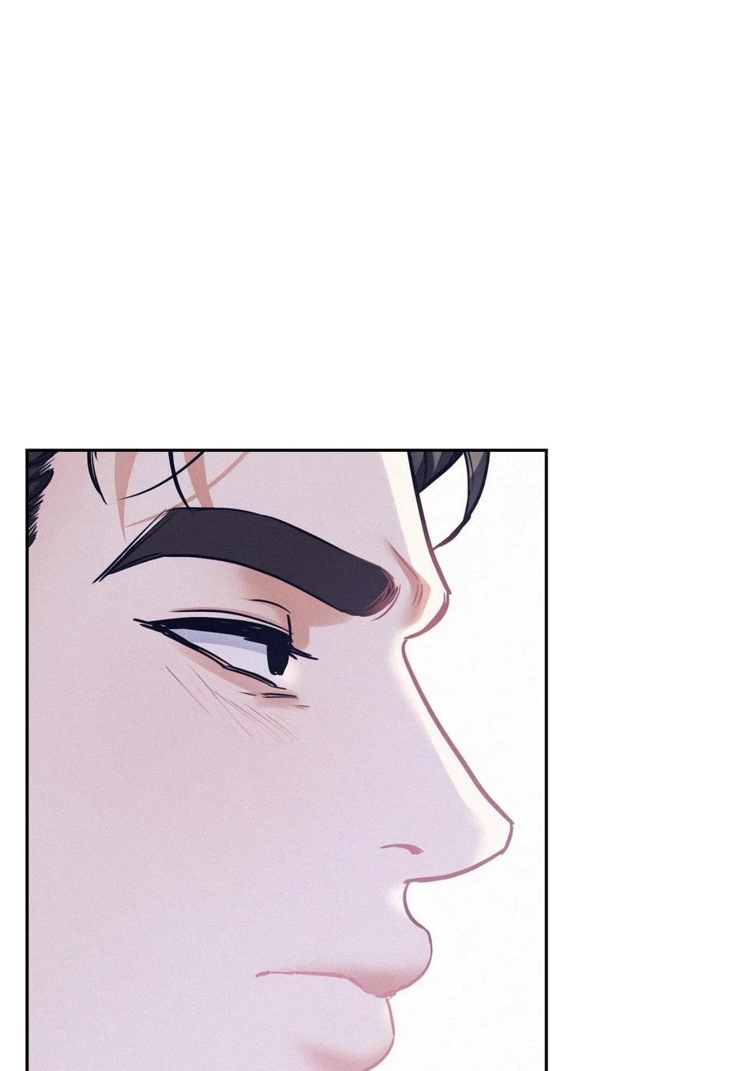 Read Onward chapter 77 image 68 on Lezhin