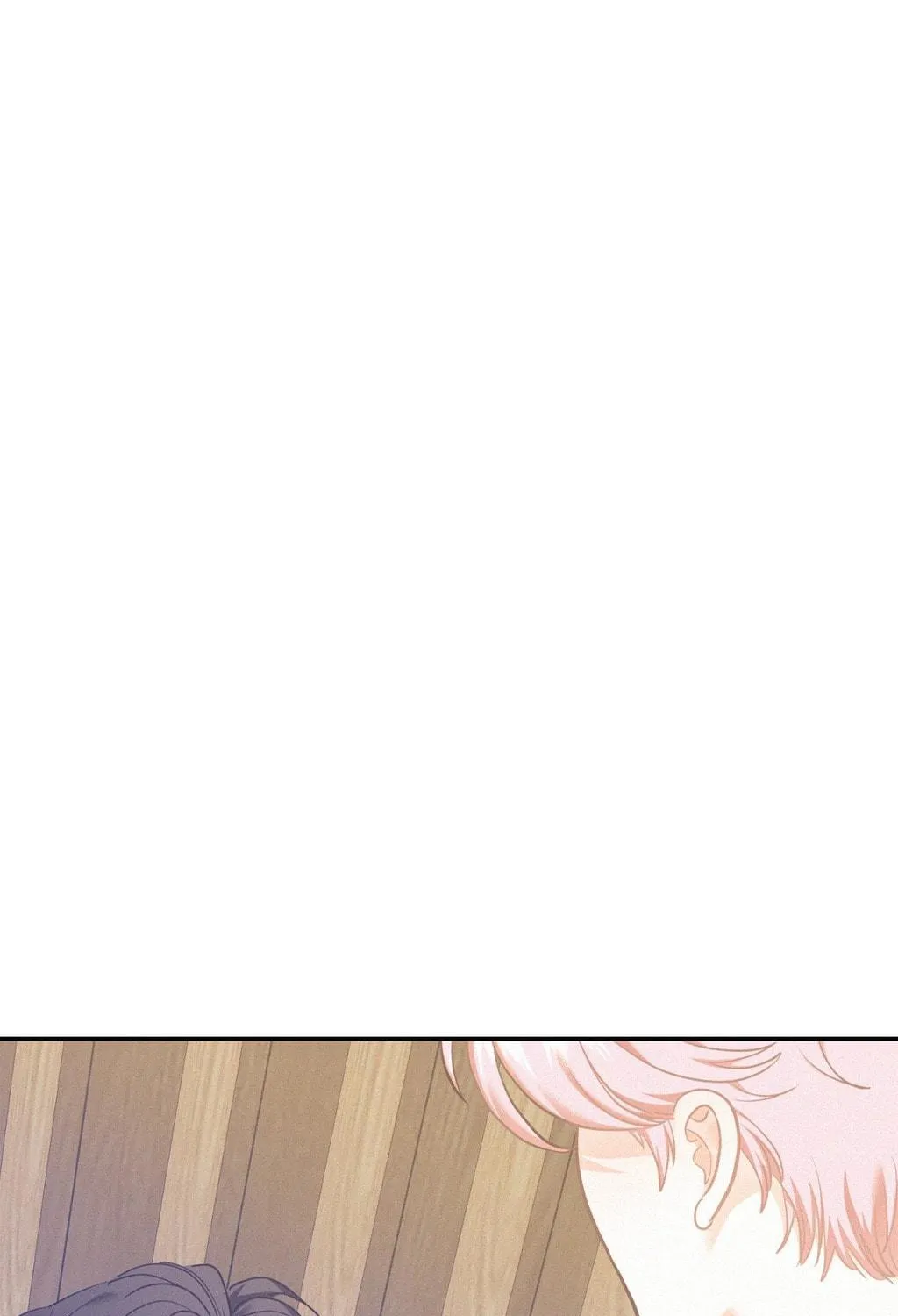 Read Onward chapter 77 image 8 on Lezhin