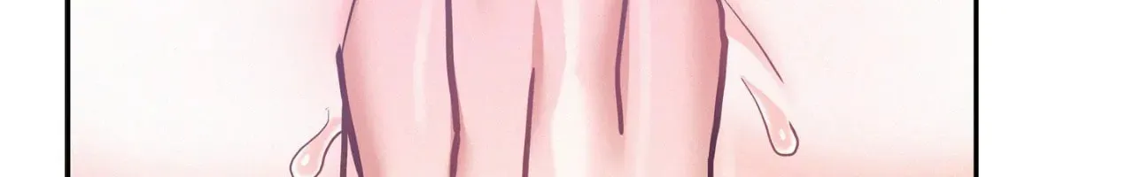 Read Onward chapter 78 image 29 on Lezhin