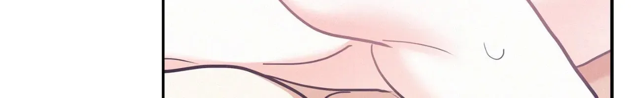 Read Onward chapter 78 image 47 on Lezhin