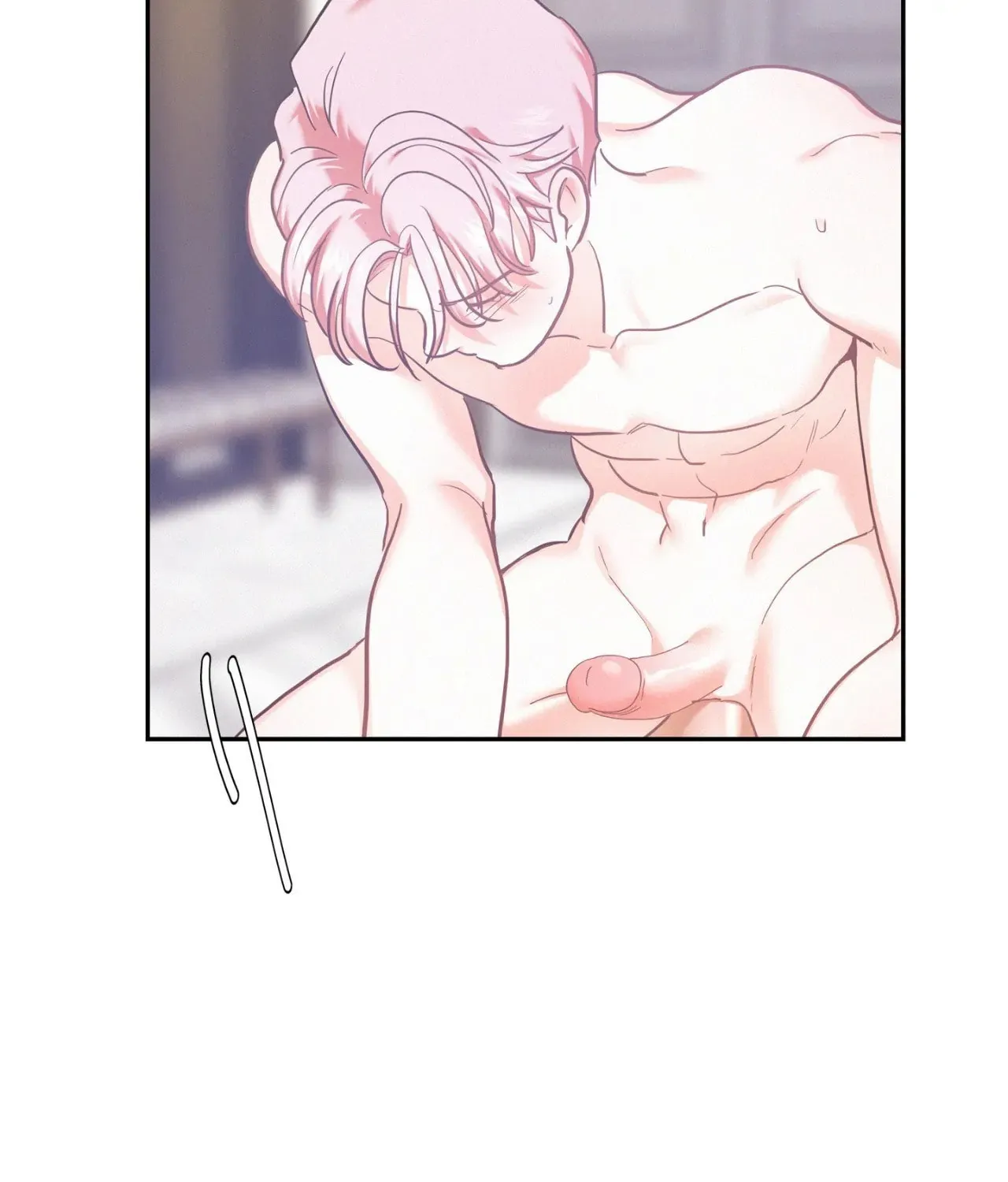 Read Onward chapter 78 image 51 on Lezhin