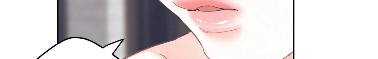 Read Onward chapter 78 image 53 on Lezhin