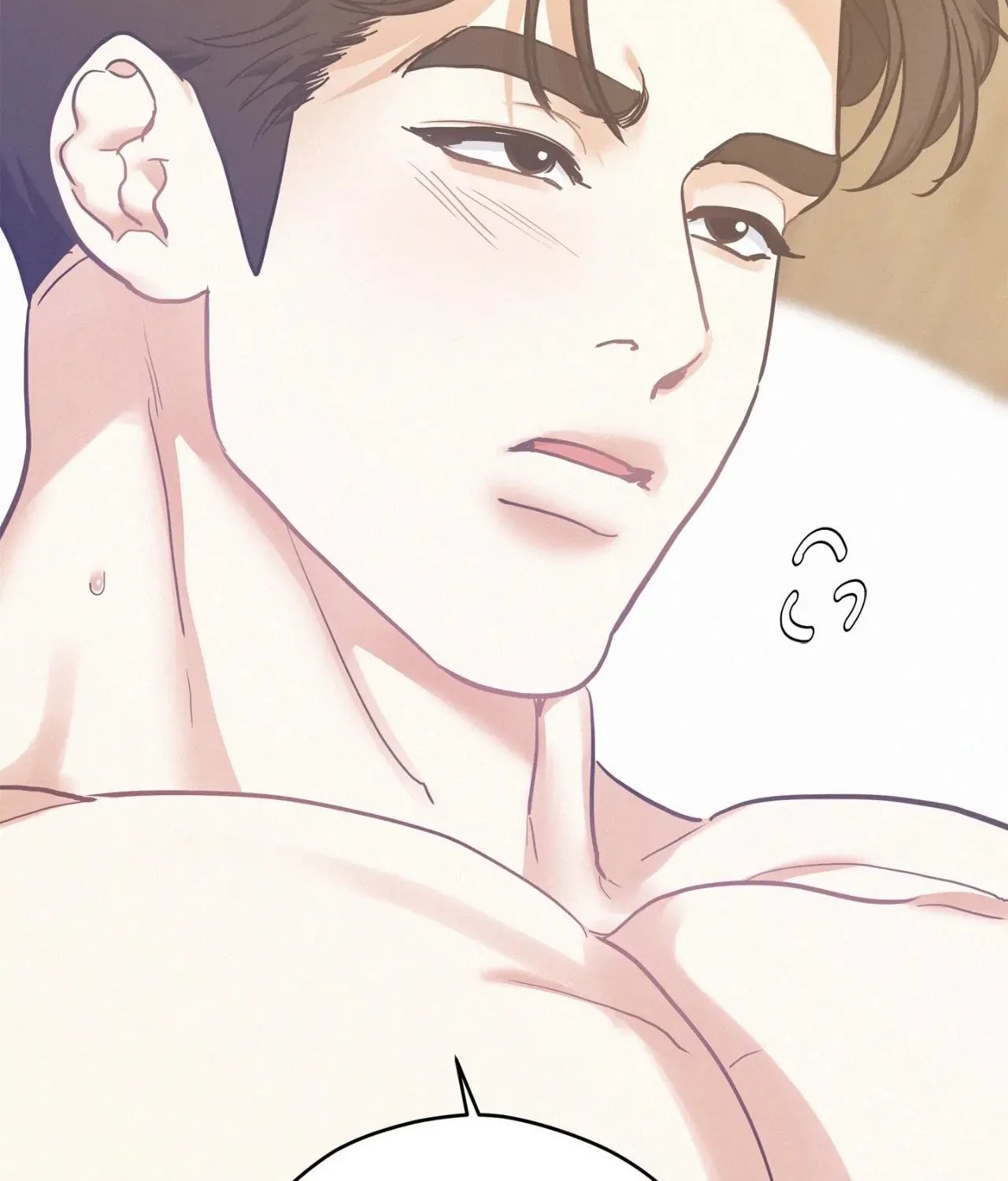 Read Onward chapter 78 image 55 on Lezhin