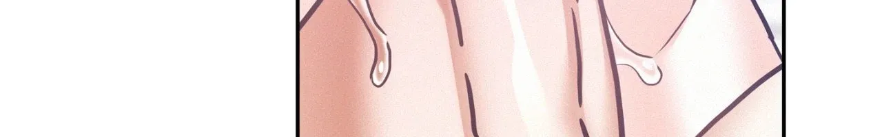 Read Onward chapter 78 image 59 on Lezhin