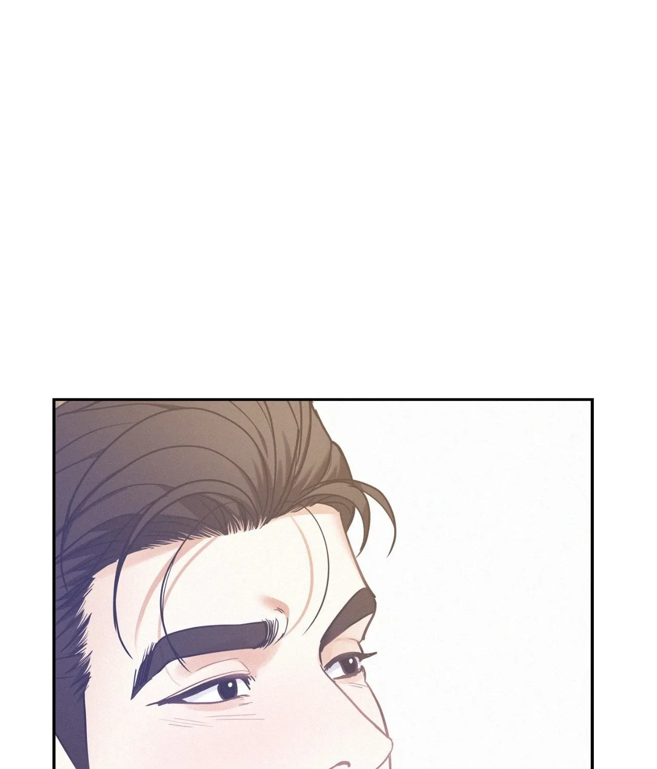 Read Onward chapter 78 image 63 on Lezhin