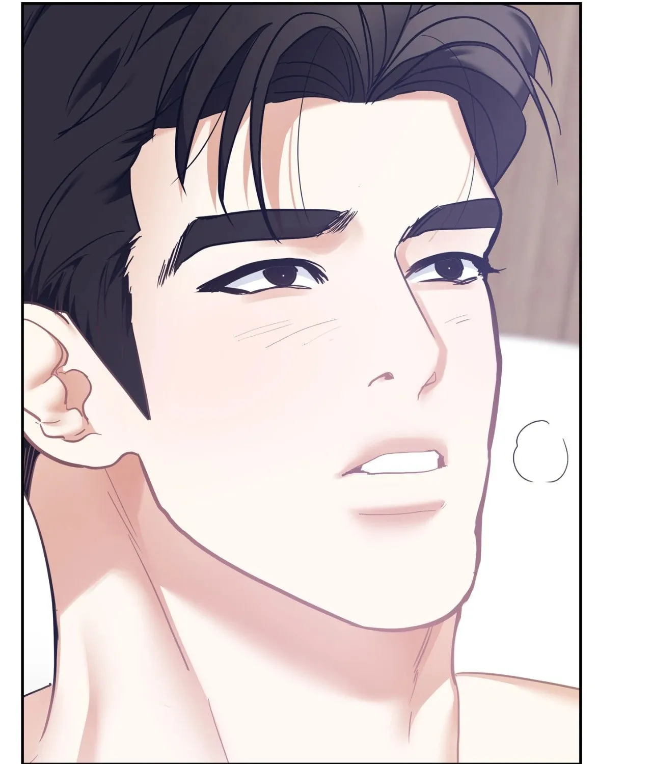 Read Onward chapter 78 image 84 on Lezhin