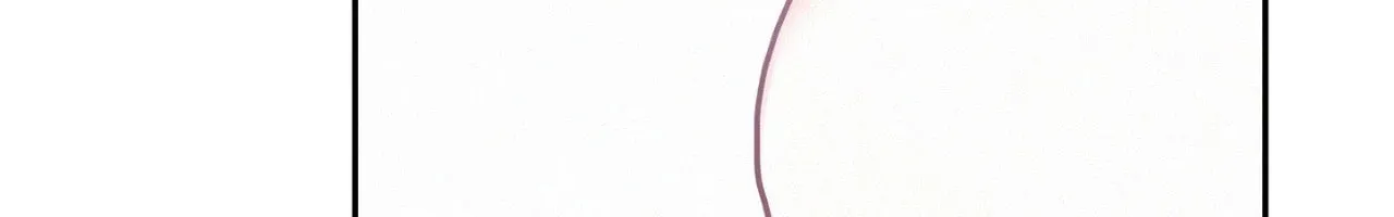 Read Onward chapter 78 image 92 on Lezhin