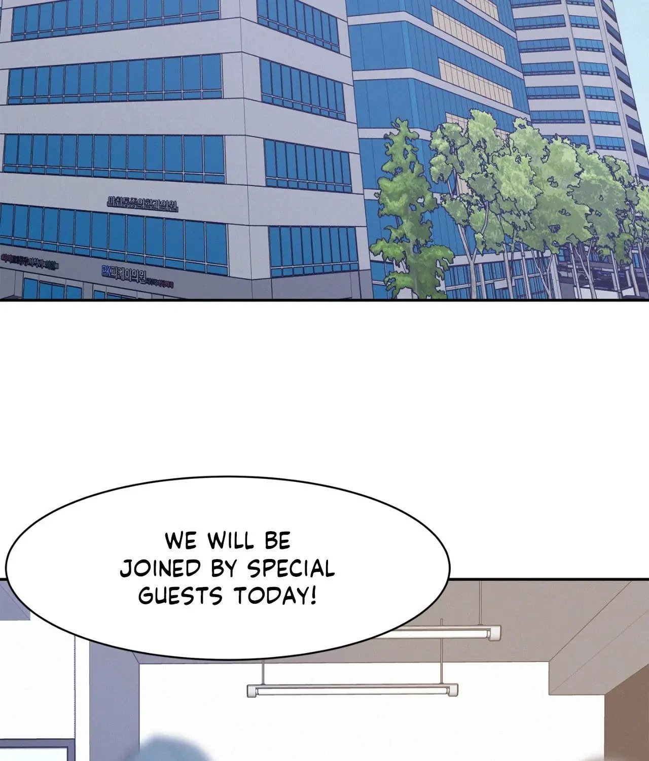 Read Onward chapter 79 image 27 on Lezhin