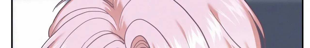 Read Onward chapter 79 image 50 on Lezhin
