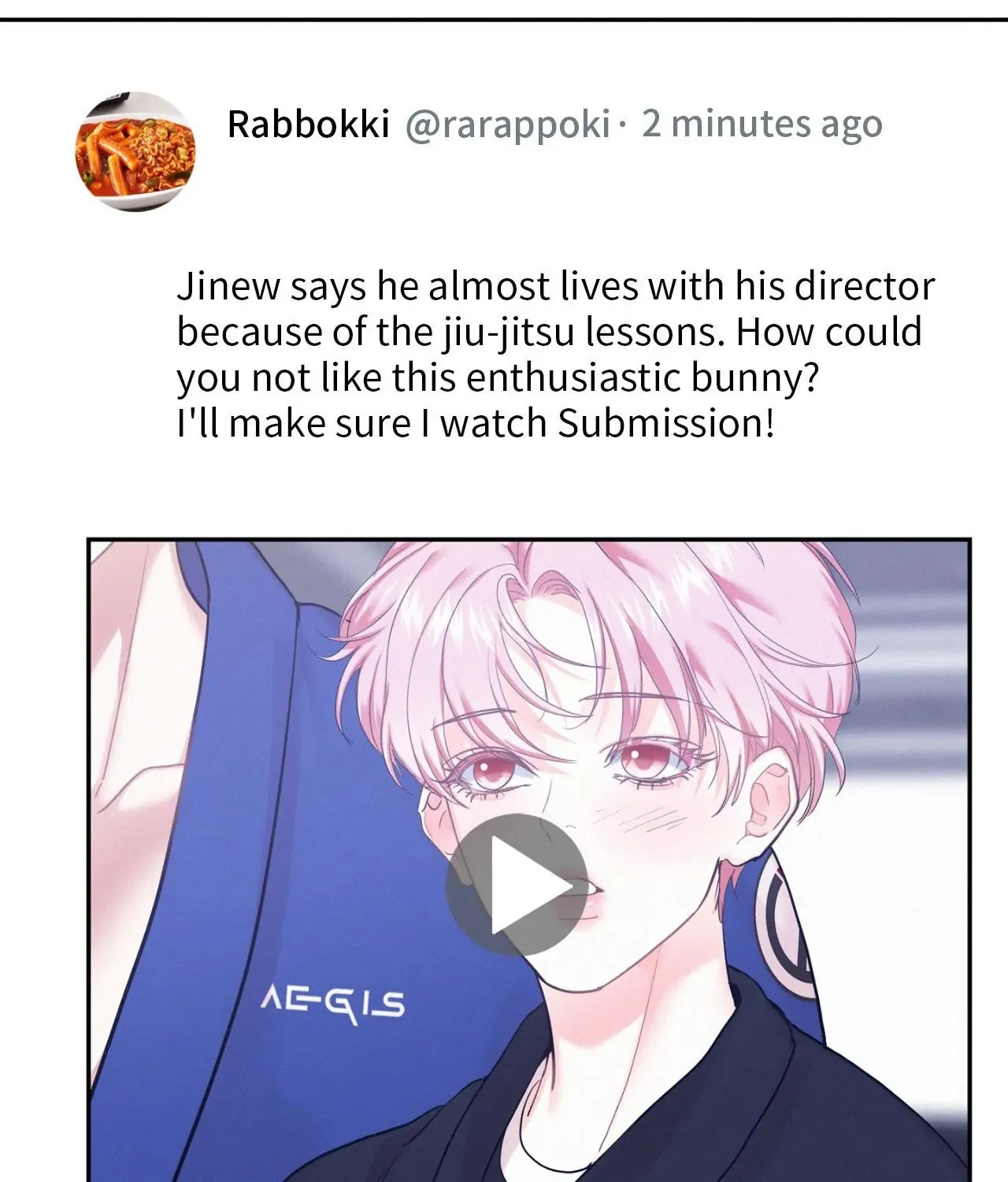 Read Onward chapter 80 image 27 on Lezhin