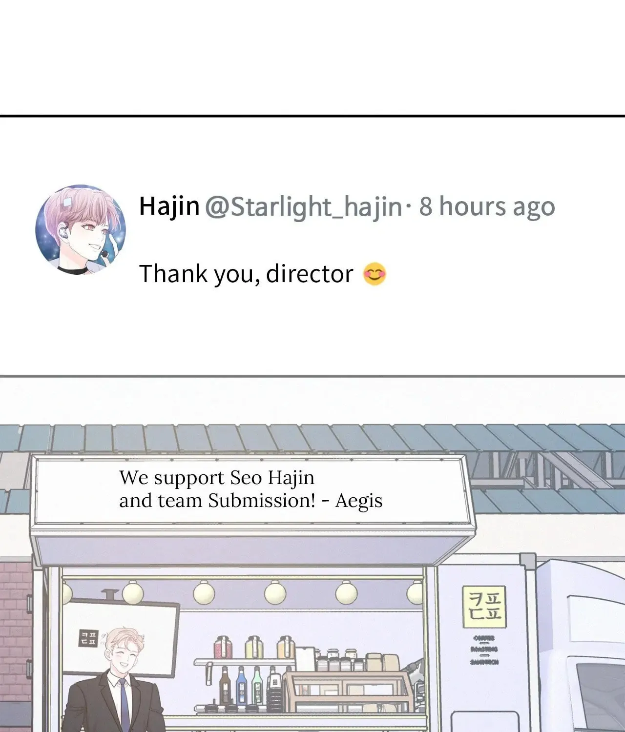 Read Onward chapter 80 image 93 on Lezhin
