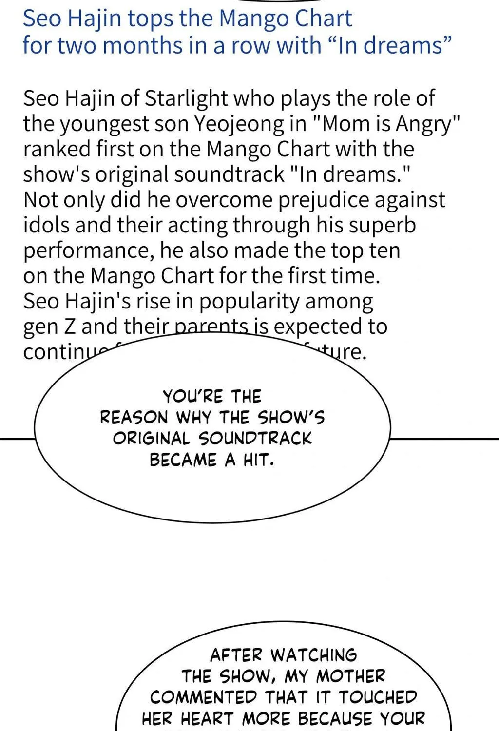 Read Onward chapter 81 image 108 on Lezhin