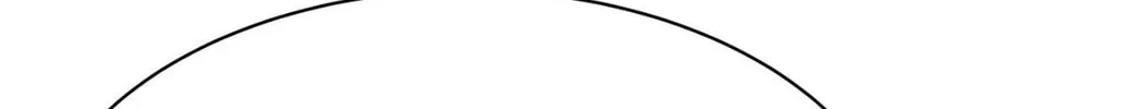 Read Onward chapter 81 image 115 on Lezhin