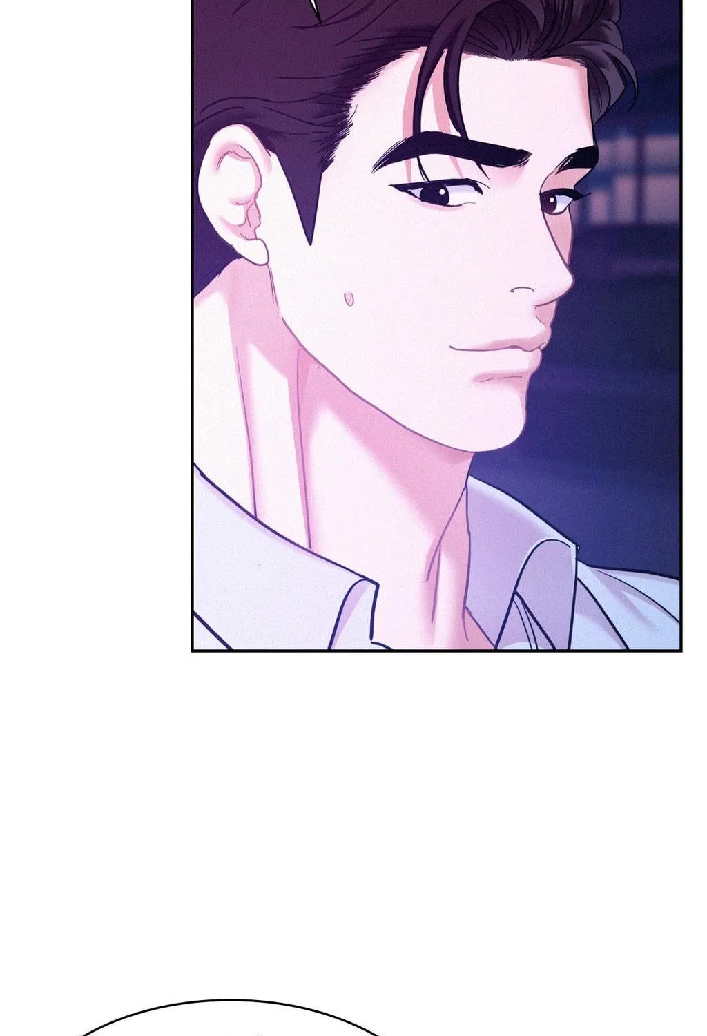 Read Onward chapter 81 image 48 on Lezhin