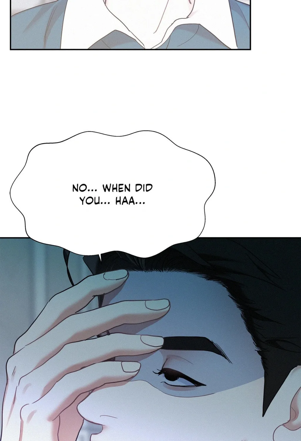 Read Onward chapter 81 image 6 on Lezhin
