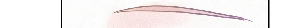 Read Onward chapter 82 image 120 on Lezhin