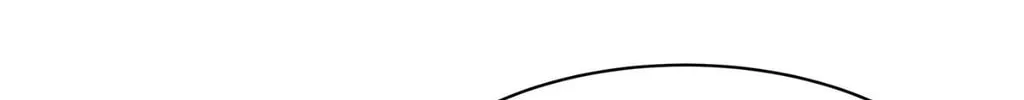 Read Onward chapter 83 image 115 on Lezhin