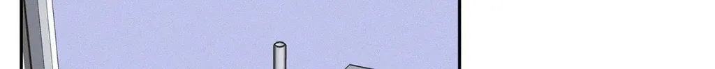 Read Onward chapter 83 image 13 on Lezhin